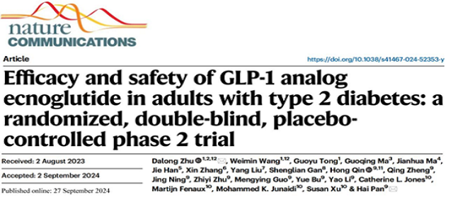 公眾號封面.jpg.png 公眾號封面.jpg.png